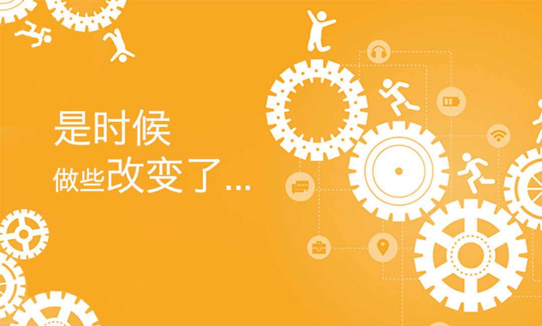 临沧微奇迹三级分销系统案例